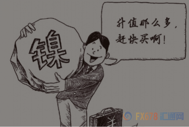 周一，由于政府下令削減鋼鐵產(chǎn)量以減少污染，導(dǎo)致部分工廠產(chǎn)品供應(yīng)緊張，上海鋼鐵和鐵礦石合同大幅增加。Capital Economics首席大宗商品經(jīng)濟(jì)學(xué)家卡羅琳·貝恩表示，鎳價(jià)的走強(qiáng)可能不會(huì)持續(xù)太久，因?yàn)橹袊?guó)冬季是霧霾高峰期，鋼鐵產(chǎn)量的削減最終意味著對(duì)鎳的需求將減少。